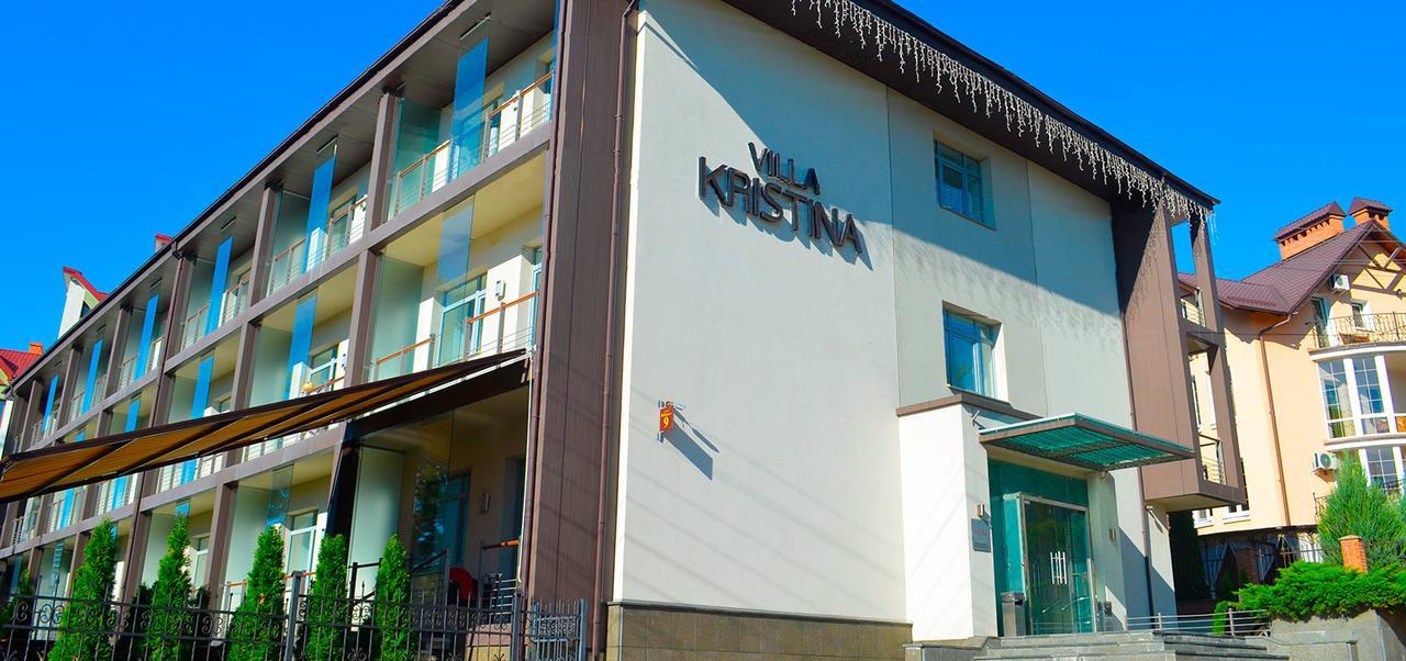 Villa Kristina Truskavets Bagian luar foto